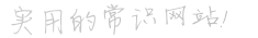 XX information website