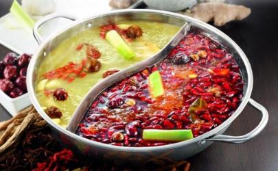 Is lard suitable for hot pot? 