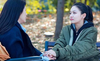 Is it necessary to accompany a