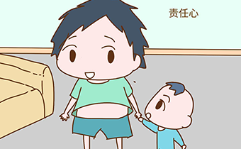 How to educate a son who is to