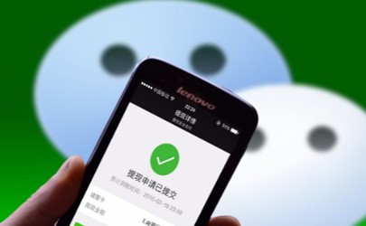 How to transfer money with mob