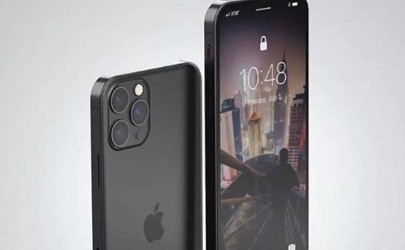 How much is the iPhone 12 expe