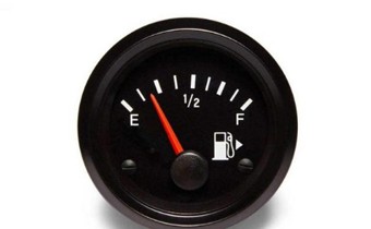 What is the reason why the fuel tank is 