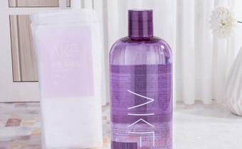 Is AKF Perilla Makeup Remover 