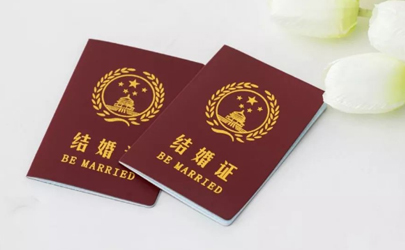 Is the Laba Festival in 2020 suitable for obtaining a certificate? Is the Laba Festival in 2020 suitable for obtaining a certificate (Picture 1) 1-20021GF944212.jpg